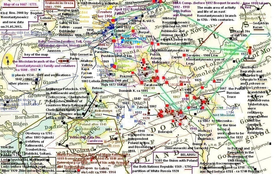 History and genealogy of the Constantinovich family with relatives: Troubetzkoy, Radziwill, Piottuch-Kublicki, Sedykh from Kazan, Soltan, Oginski, Paszkowski and Kalinowski from Cracow, Zbieranowski, Zarako-Zarakowski, Malkiewicz, Armand in Moscow and Petersburg, Gernet from Estonia, Bakst, Demonet or De Monet, Dizeren, Azbelev, Holynski of 18th cent., Bagration-Gruzinski and Mukhrani from Sakartvelo-Georgia.  The Baltic German families in Estonia: von Gernet, Rehbinder, Toll, Croy, Weiss.