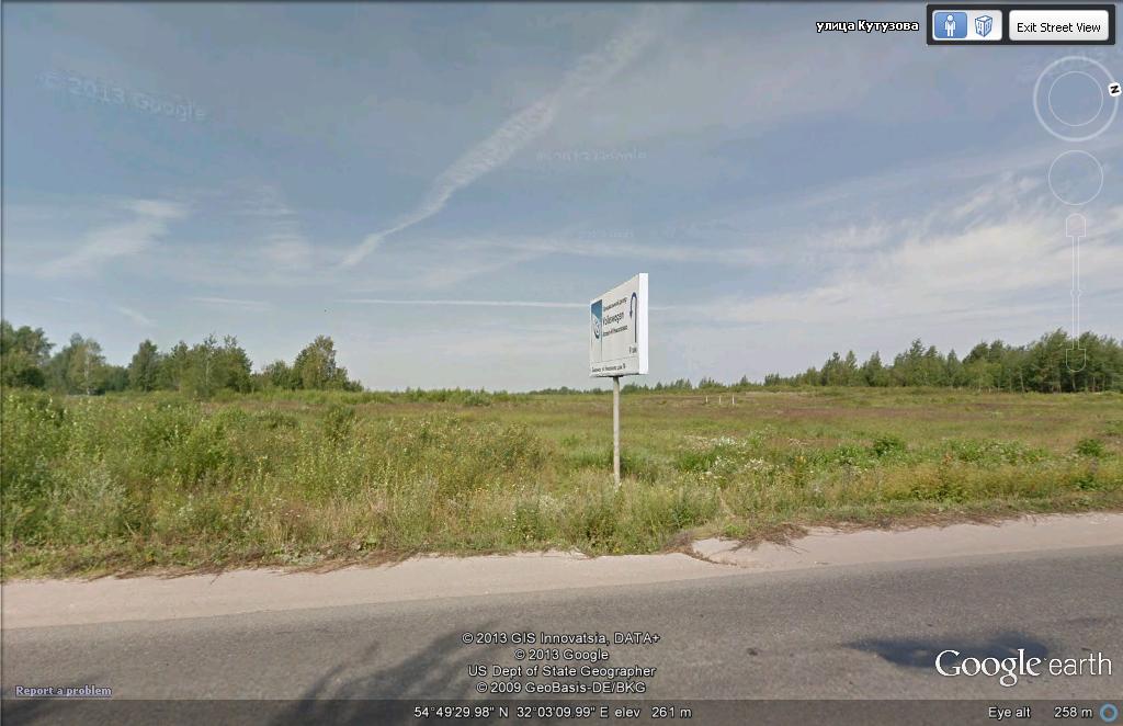 in Smolensk, Russia in 2013 copyright by Google Earth 2013