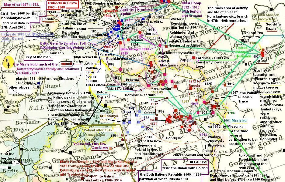 History and genealogy of the Constantinovich family with relatives: Troubetzkoy, Radziwill, Piottuch-Kublicki, Sedykh from Kazan, Soltan, Oginski, Paszkowski and Kalinowski from Cracow, Zbieranowski, Zarako-Zarakowski, Malkiewicz, Armand in Moscow and Petersburg, Gernet from Estonia, Bakst, Demonet or De Monet, Dizeren, Azbelev, Holynski of 18th cent., Bagration-Gruzinski and Mukhrani from Sakartvelo-Georgia.  The Baltic German families in Estonia: von Gernet, Rehbinder, Toll, Croy, Weiss.
